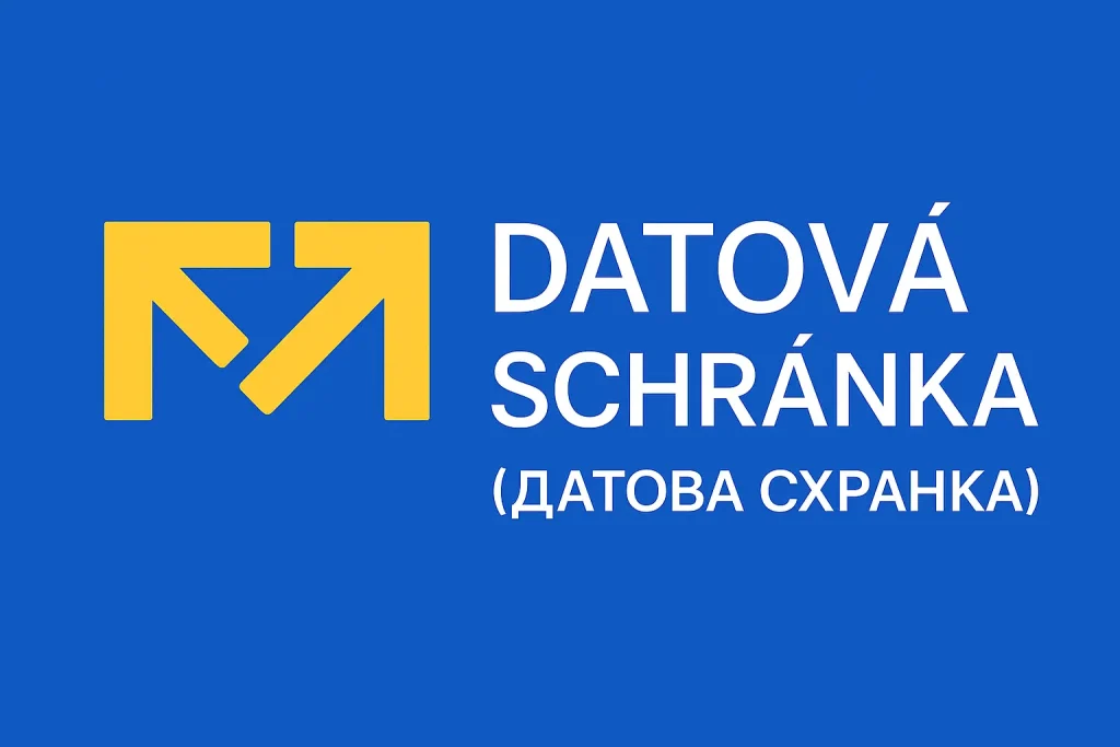 Datová schránka (Датова схранка) — государственный электронный почтовый ящик для официальной коммуникации компаний в Чехии